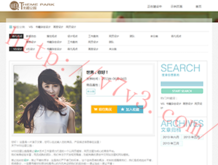 word2003官方免费版下载